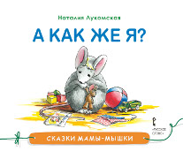 � ���&nbsp;�� �?: ������  (������ ����-�����)